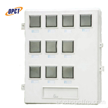 FRP Electric Meter Box مربع سكني مستعمل